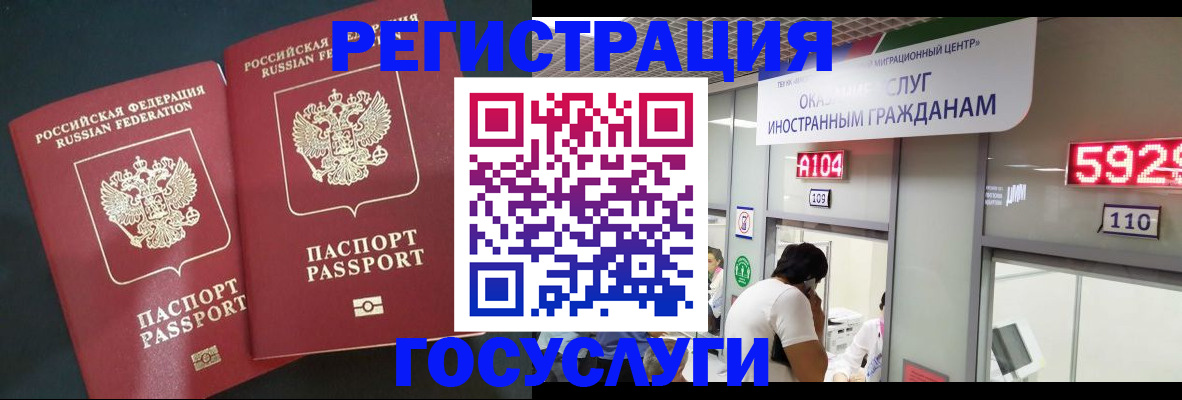 пропишу в квартире в Евпатории